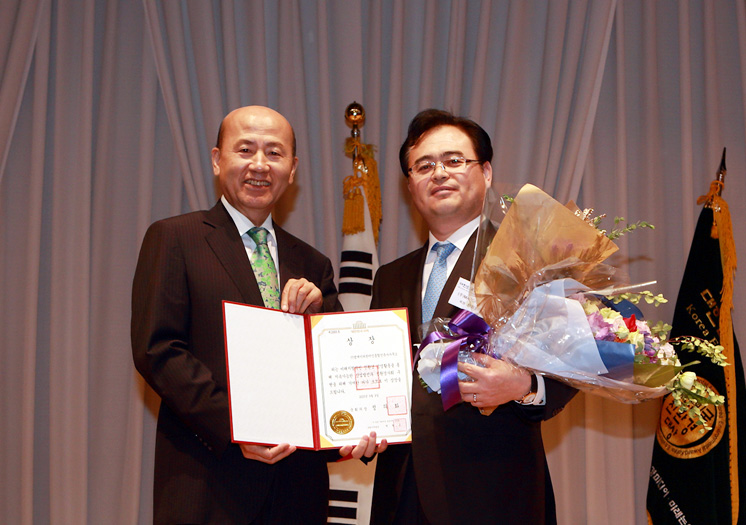 엠에이피한터인, 2015 대한민국 친환경대상 '국회의장상' 수상