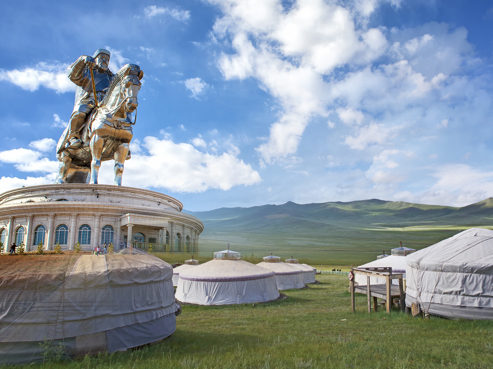 Mongolia Subsidiary
